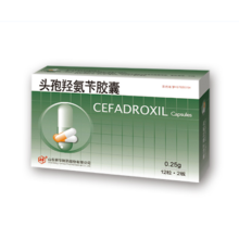 Cefadroxil capsule infect of throat, tonsils, urinary tract